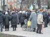 Ми всі разом