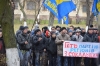 Партія Свобода