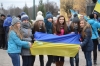 Підтримка Євромайдану