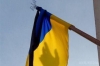 На Сокальщині оголошення жалобу