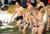 Блаженна купіль