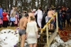 Водохресне купання
