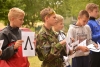 Закінчення зміни